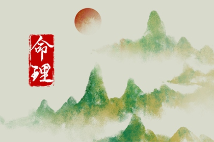 老黄历2026年黄道吉日|黄历2026年|农历查询老黄历